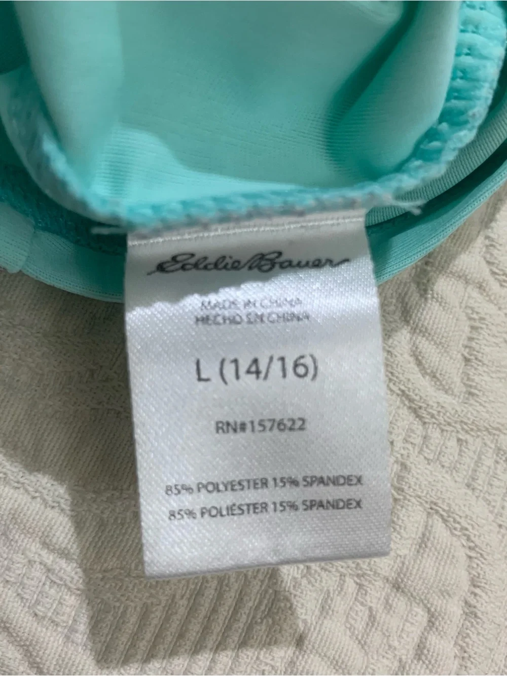 Eddie Bauer Teal Blue Color Block Back Zipper Short Sleeve Rashguard Shirt